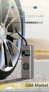 dC  ] toCN Eon}[t SOS LEDCg 5000mAh nk΍ ObY ou̎[ v[ GA|v  {[ TCN  Ď ^ RpNg C