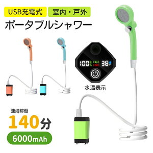 ЊQ΍ |[^uV[ AEghAV[ USB[d e ȈՃV[ dV[ ˃wbh&[ܕt gуV ߐ LvV[ ʖiK V[ |v 