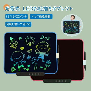 G`^ubg G`{[h q CeBO^ubg  12/16/22C` {[h Jt qmߋ Mtg bN@\ dq qp [d USB[d G