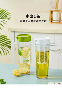 EH[^[{g u ①Ƀ|bg |bg 1.1L |bg ␅  ϔM 1.1bg hNsb`[ hN{g  ^N  ϗ   Y_ 