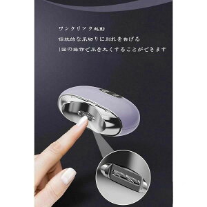 dܐ؂  ̒ܗp d߂ dlCPA d܍ USB[d