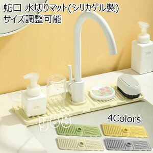 ؂}bg ֌ ؂胉bN VR[ R  ֌}bg CƂ Jrh~ H v[g Lb` 䏊pi ܂݉\ p}bg ʏ VN}bg ~ ֌