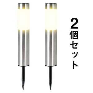 \[[Cg 2Zbg O ߍݎ K[fCg z[d _ O LED 哔 h  ԏ  邢