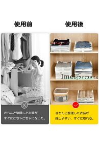 ߗ [ Vc[ 5/10Zbg ܂݃{[h ̃tH_ ֗ ܂ݔ ςݏd ȃXy[X  I m ܂肽 {[h ݊ [̓Abv TVc YVc Z[^[ p