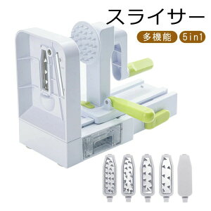 ] 񂵐lQ؂XCT[ 卪܃XCT[ ؐ؂@  A~jE ؂ 3ނ̐nt ]  ؂|eg}V |eg ؂@