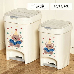 S~ y_ 10/15/20L ʏp 䏊 x[W a R Wh ӂt p^ ͖LŖ X y_  _Xg{bNX y_t S~ gbV{bNX y_ rO