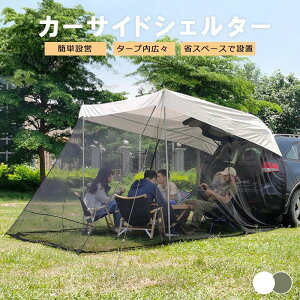 AEghAJ[TCheg J[TCh^[v ᒠƎ[obOt |[^uSUVeg he[Q[gVF[h J[Lms[ AEghA Lv  sp