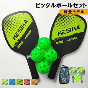 sbN{[ ph ؐ yʃsN {[ Pbg×2 {[4t AEghA W[ Ƒ Jbv S ㋉ Zbg Q[ ϋv y g[jO Kp