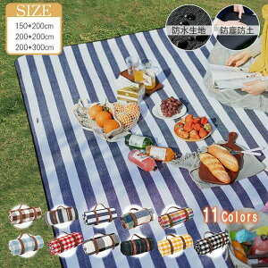 W[V[g sNjbN}bg 唻 150x200cm 200x200cm 200x300cm 3`6lp 8`12lp ܂肽 h h RpNg[ y  ^ Ԍ Lv AEghA