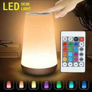 XNCg R[hX LED 7F X^hCg dCX^h ドCg fXNX^h ubNCg e[uCg Ɩ  Cg iCgCg a a Q ԐڏƖ xbh