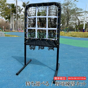 싅Klbg obeBOlbg sb`Olbg Ō  {[󂯃lbg obeBOeB[t [pobOt ܂ݎ gȒP