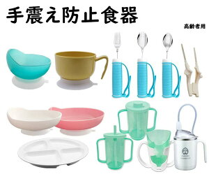 tH[NXv[ Zbg  H⏕  Ԃh~ H ̓T|[g  ~ Obv y ֗  Vl Hׂ₷ H x Hpi