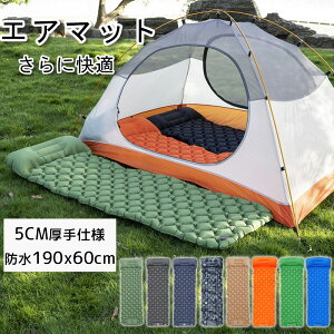 GA[}bg 5cm8J[ GA}bg Lv}bg ݎ 蕝L Lv }bg Ԓ y t A\ RpNg h h ЊQp y e RpNg Lv