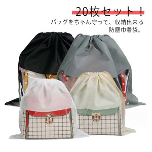 ۊ ₷ obOی  obOی ۊǗp NA hoJo[ [  В ܂肽 zR悯 hJr h |[` ЂÂ sDz В 20ZbgIobO[