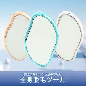 Eъ 2 _я _уPA Y fB[X ƒpEъ XLPA r   r   ƒp g ^  킢  JԂg ȒP E 