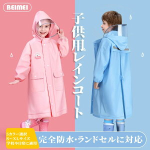 qpCR[g LbY ShEhZɑΉ 5J[I S`XLTCY wZɓKp Lk hh ԂɈS@ˌV[ Wbp[@_uvPbg@J EVA 