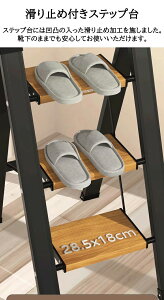 ͂ ݑ r i ܂肽 A~ ܂ 肷  ͂  Xebv 3i   Xebv Ki    y nVS  ܂肽ݓݑ 