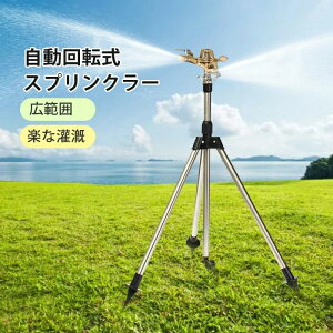 XvN[  EH[^[XvN[ XvN[ Orp 360° ] XeX Xv[/\ px߉\ ŐVXe K[f Ő 