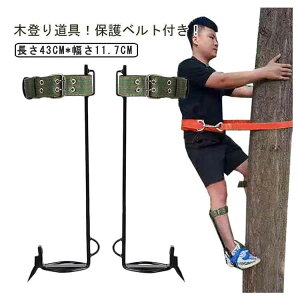 ؓo蓹 ؓoC یxg ؓo ƗpS ʕI ω׏dF100kg oRp  ؓo ώ@ h~ dCH g₷  oRȂǂɓKp 