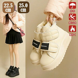 Xm[u[c fB[X N  Xm[u[c fB[X h u[c {AV[Y XG[h h ۉ Xm[V[Y ~C EB^[ hC C V[gu[c AEghAC Z