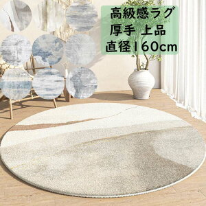 ~`O  O i a k zF J[ybg a160cm ی^ 킢 I[V[Y O}bg jv[g Mtg _ Q rO  ~ イ O~ rug