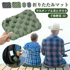 GA[}bg Lv |vt RpNg GA[NbV zc ܂肽 GA[ }bg W[V[g ֎qp 蓮c C 3D y V[g 5cm ᔽ `FA NbV 