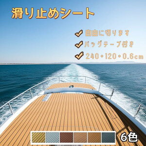 V[gA fbL}bg DA~߃V[g~߃}bg A{[gf V[gA vW[{[gA T[t{[hp̊~߃V[g {[g fbL }bg AAbvO[hꂽx