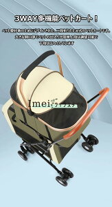 ybgJ[g ㉺2i ^ Ή ybgoM[ ܂肽 ys pxr[J[ RpNg[ ybgL[obO 4փybgJ[g O360°] փu[Lt 