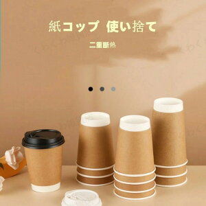 W Rbv ĝ R[q[Jbv ~N y[p[Rbv Vv Ȗ qΉ ϔM dfM Jbv Ɩpi A Jbv Wt hNJbv AEghA R