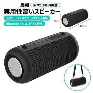  Xs[J[ v[g Bluetooth 12ԍĐ 剹 dቹ h SDJ[h USB }CN g ^ubg p\R v[g