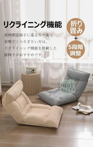 ֎q RpNg w ܂肽 nCobN \t@xbh 5iK 􂦂Jo[ k  NbV NCjO֎q  NCjO`FA tA`FA N