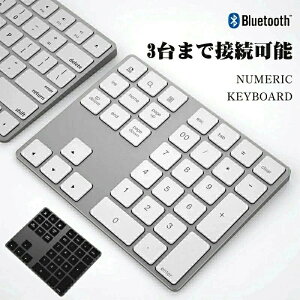 Bluetooth5.0 eL[ MACpɐ݌v 3܂ł̃foCXڑ CX g L[{[h MacOSV[gJbgL[ 35L[ [d X MacBook Pro/Air,iPad Pr