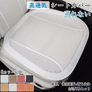  V[gJo[ U[ \ 2Zbg ʋCQ ėp 􂦂 `FAJo[ O 㕔  NbV Ȃ  Ђ J[V[g zc ^]  y 