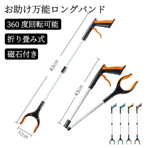 }WbNnh pnh  Dw nr ݖ_ ܂肽 83cm S~EgO c[ \Onh nh @ pi ֗ ObY y }Olbg  g