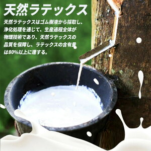 }bgX VO   }bgXgbp[ 5cm ܂肽 􂦂 ɑ΍ VRebNX Q Q}bg ̈U _j΍ l炵