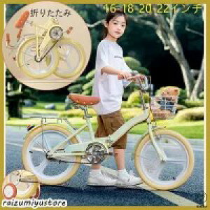 qp]Ԑ܂肽ݎ16C`18C`20C`22C`] ⏕֕ty  킢 av[g6 7 8 9