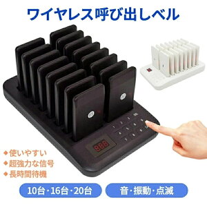 Ăяox QXgy[W[ JtF iX t[hR[g Ăяo x `C M@ 10/16/20Zbg Ăяo`C Xg HX  CX`C C