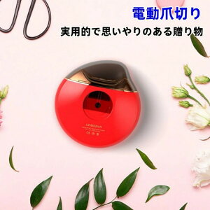 ͐Edܐ؂ d܂₷ d߂ dܐ؂ dlCPA USB[dlCA[glCPARpNgSd ҂qgpł܂ S/S/ᑛ ܂