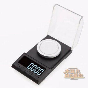  |PbgfW^XP[ JbgXP[ 0.001G~100G dqvʊ ͂ WG[ pE_[ V gу^Cv dq͂ ܈@\t vʔ ܈@\ pr ^ v 