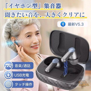 W Cz u[gD[X dx ʒ xW@ ip Ўp ʘb≹y̍ĐɂI j CXCz g₷ yAO [d RpNg