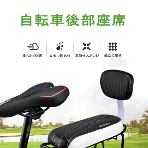 ]Ԍ㕔 NbV]Ԏq悹 ]ԃV[g ǂp \tgpuU[NbV wt ]ԃANZT[ ] q `ChV[g 肷t q悹 gĊ