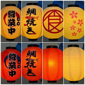  傤 2Zbg rj[ ی^ cƒ Ă Ă    x[W  a ^ 25*37cm Ɩp p Cxgpi Ղ HX Xܑ XfBXvC 