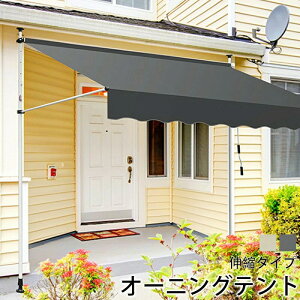 I[jOeg I[jO ς莮 Lk^Cv 悯 莮 TVF[h 1.5m 2m 2.5m 3m 3.5m 4m Hsv px  ȒPݒu  J悯 UVJbg RpNg x