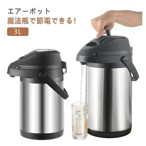 |bg ۉ 3L @r e ۉ|bg GA[|bg |bg @r XeXGA[|bg ۗۉ ^d ] ܂قт ۗ ȃGl XeX| bg L GA[ 