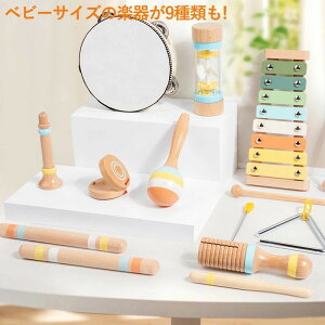 mߋ ؂̂ oYj v[g Ԃ fB[S[Eh a 1 j  V  av[g j̎q  2 ̎q 1Δ 