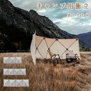 Lvp՗ Lvpi EChXN[ ^  w h d؂ ډB y AEghA Lv ՗ o[xL[ BBQ 悯 [ܕt Œ莮 ܂肽 ego[i[ 