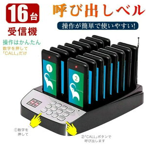 yQXgy[W[ Ăяox H X Ăяo`C HXQXg Ăї HX Ɩp@Ăяo{^ x t[h R[g 16 M@@CX`C@CX Ăяo