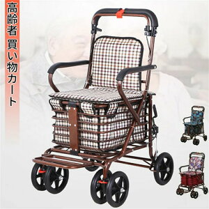 Vo[J[ Vlp 艟 ܂肽߂ tbgy_t  J[g  s ⏕ U ʕt 