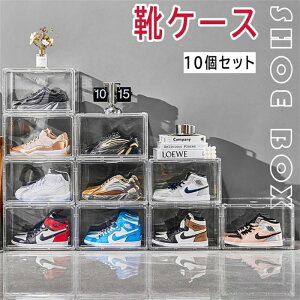 ֎[ Cy10Zbgz YEfB[XELbYp NA V[Y{bNX Xj[J[ nCq[ ϕi  [ C̃{bNX V[Yڂ ςݏdˉ\ vX`bN 