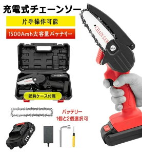 ~j `F[\[ [dmRM `F[\[ `F\[ 4 C` 1500mAheʃobe[ |[^u Ў [dd`F[\[A؍Hؒf }؂ d |ݔ ؂̙ 